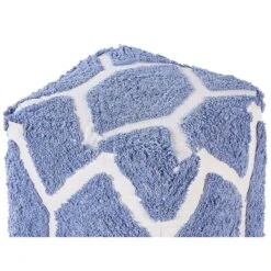 Beliani Poef ROJHAN - Beige Katoen -Tuinmeubel Winkel 91b358da2e1b401cbe837e154cb7bc6a